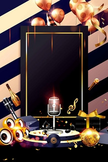 邢台商务ktv新玩法-南和县ktv预定